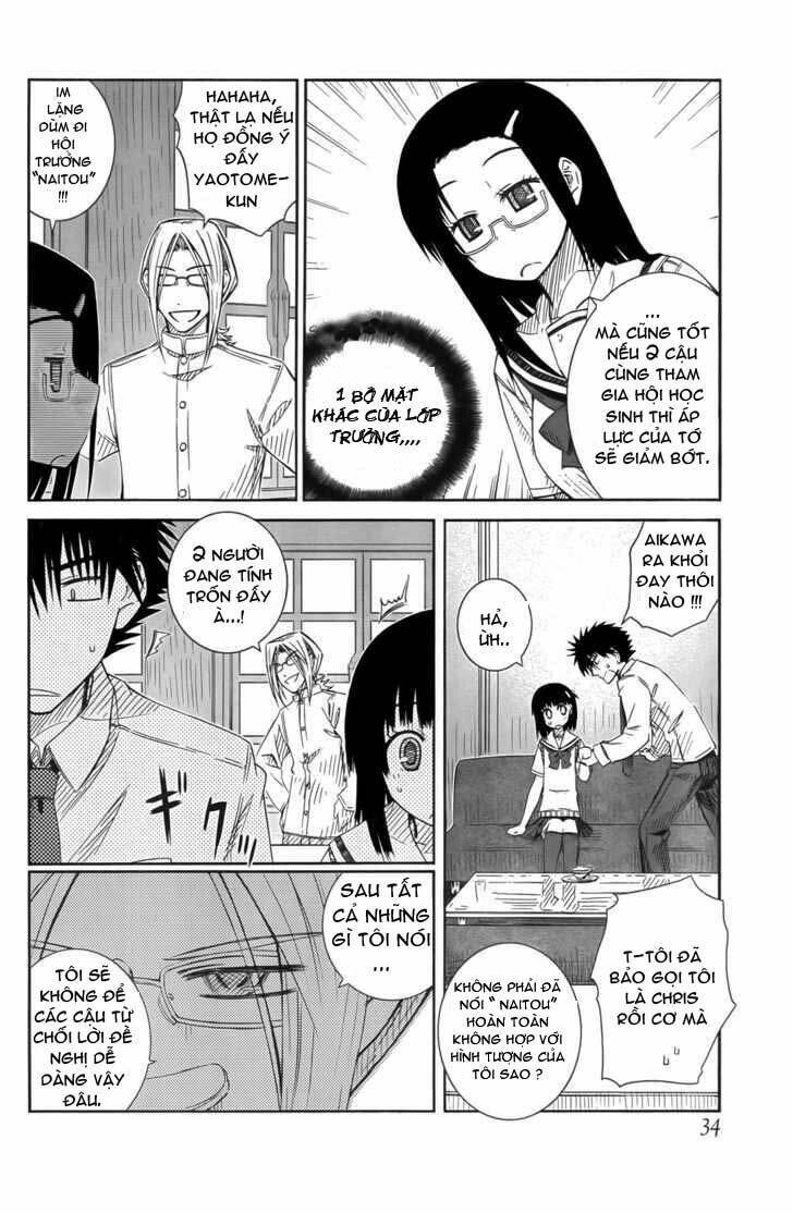 prunus girl chapter 19 17