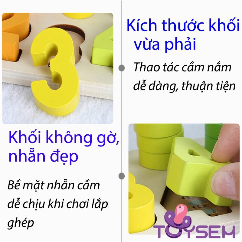Đồ chơi bảng gỗ xếp ghép hình ghép số 2 dòng tập đếm - Quà tặng sinh nhật học số đếm cho trẻ em