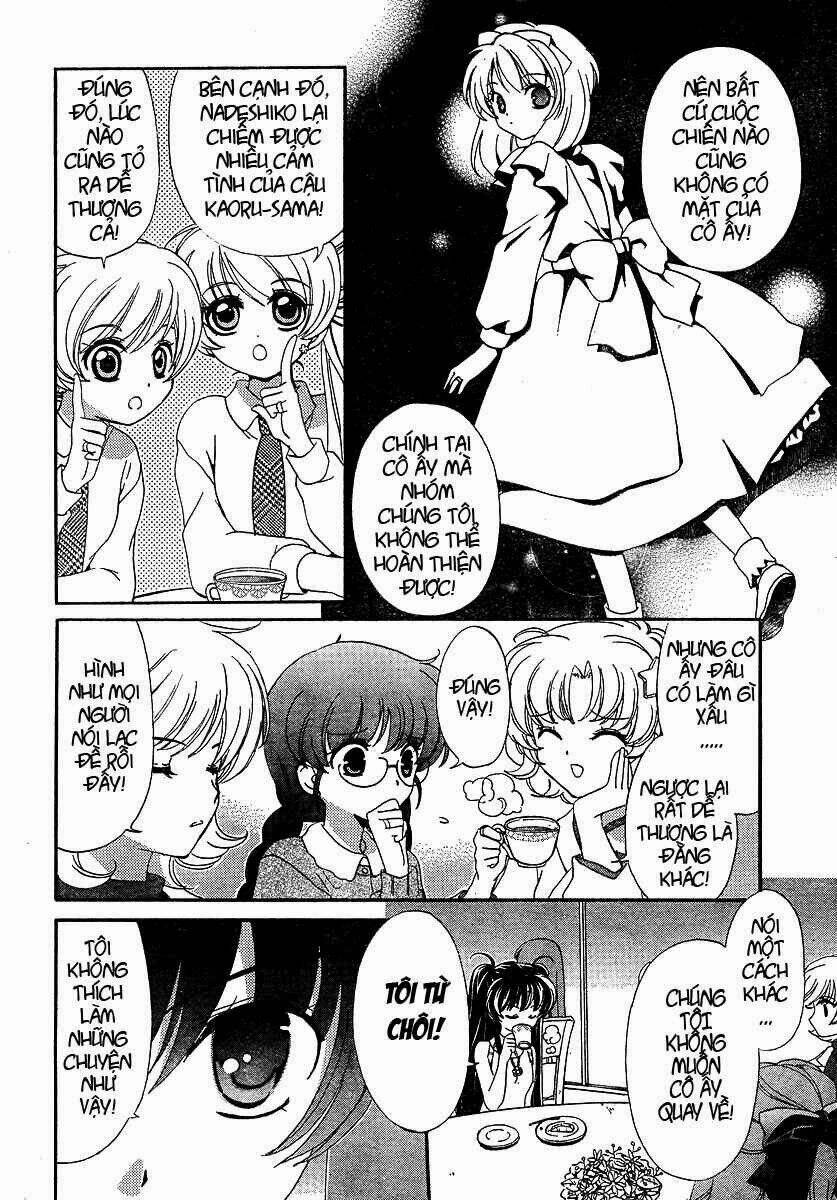 inukami chapter 6 28