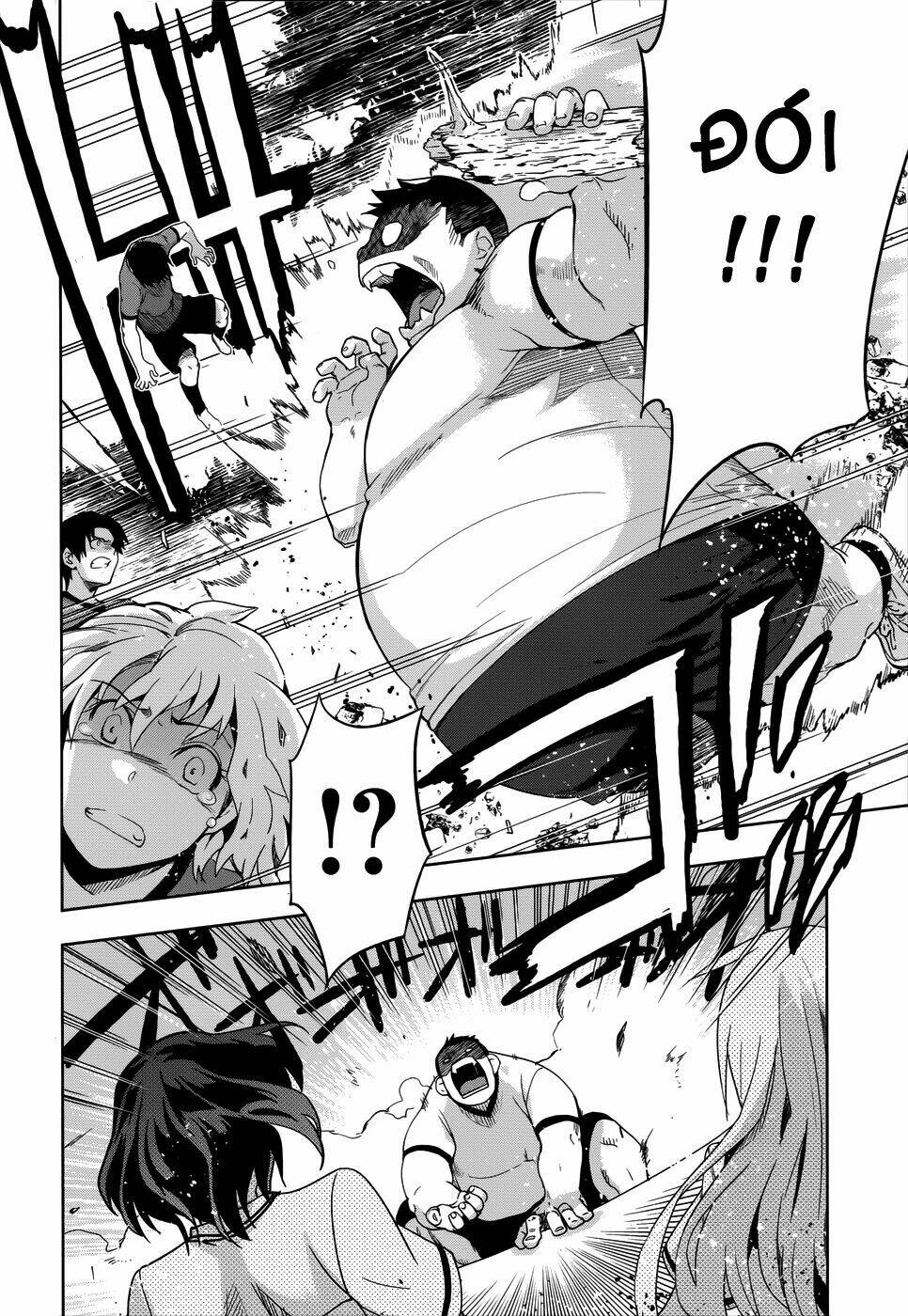 shinken de watashi ni koi shinasai chapter 26 31