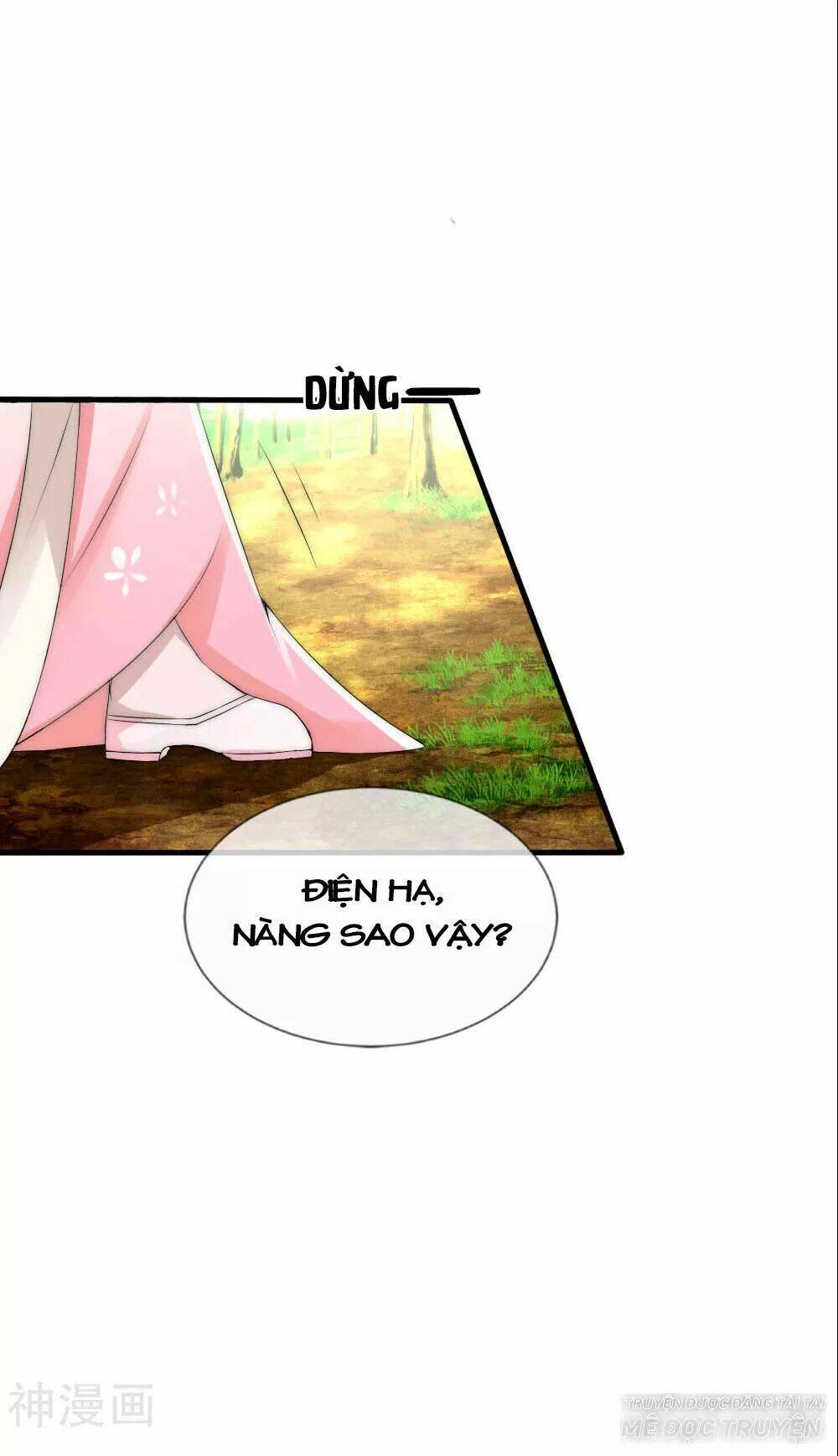 kế hoạch sủng ái của tiểu công chúa chapter 47 16