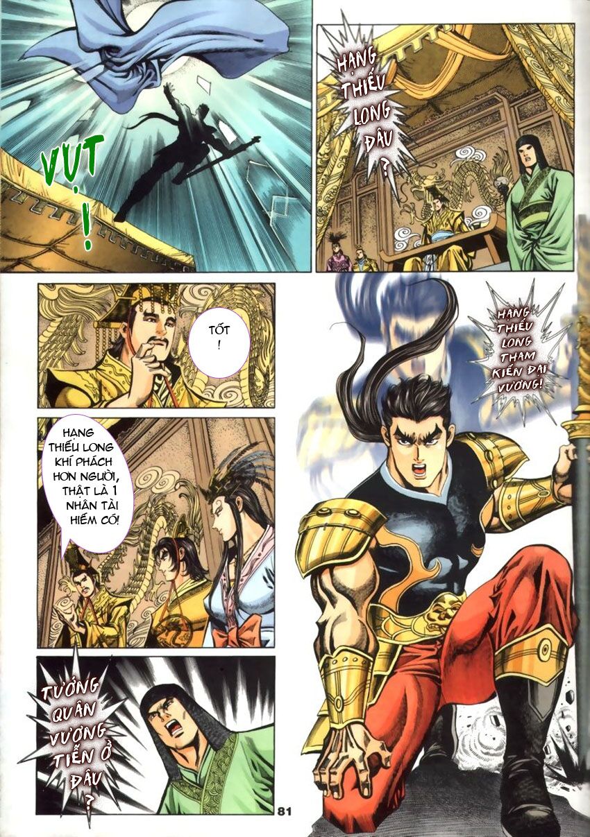 tầm tần ký chapter 41 20