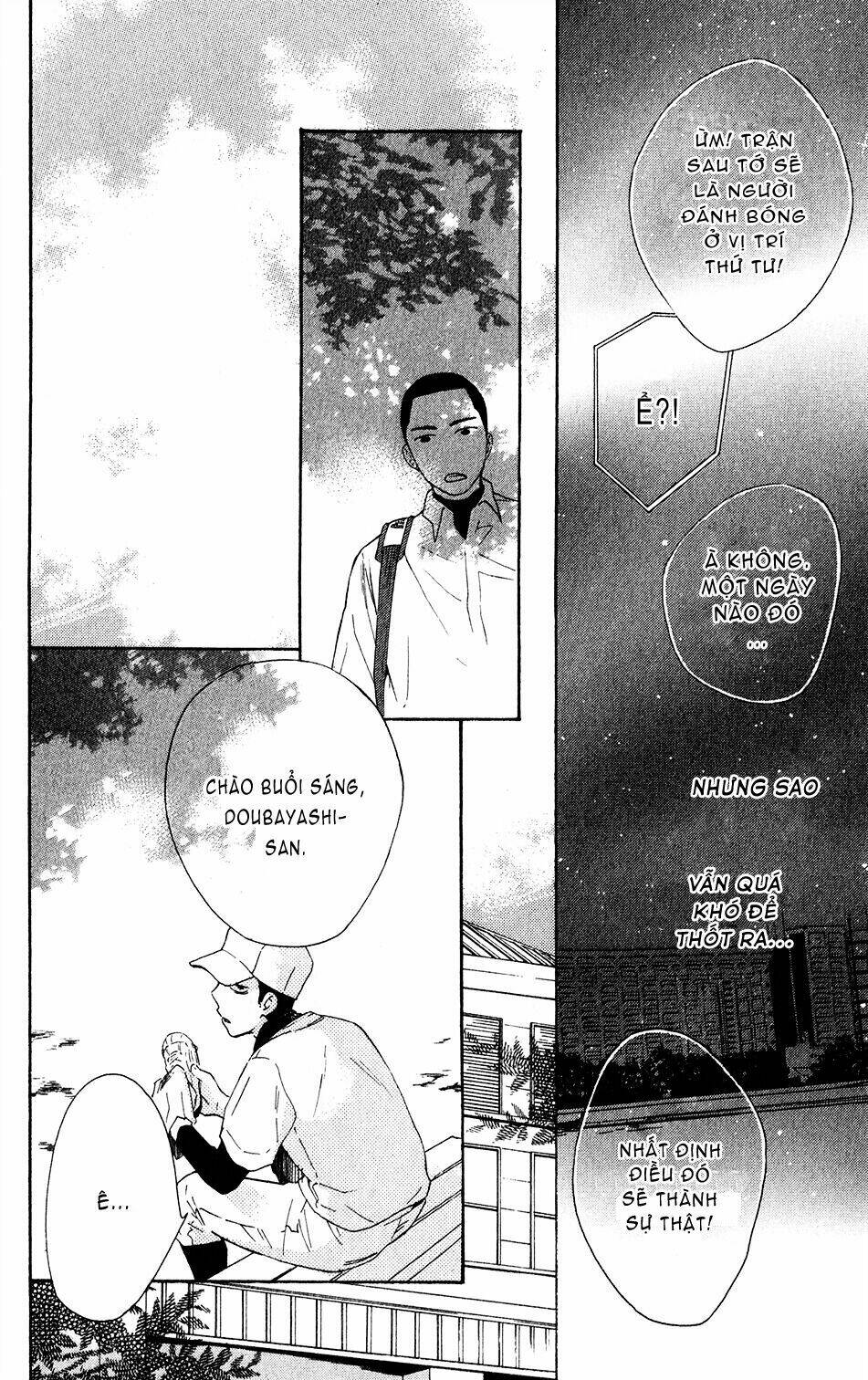 ootagawa junjou lovers chapter 2 34