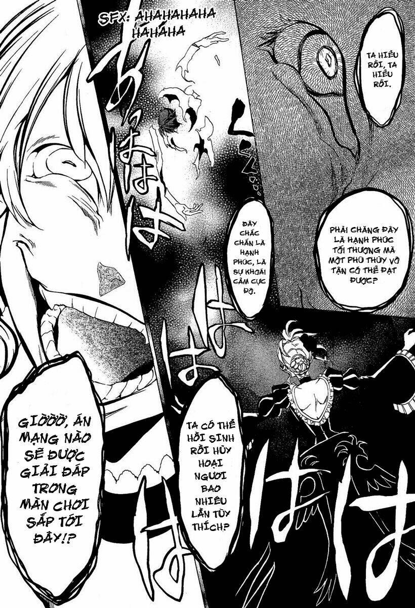 umineko no naku koro ni episode 3: banquet of the golden witch chapter 1 43