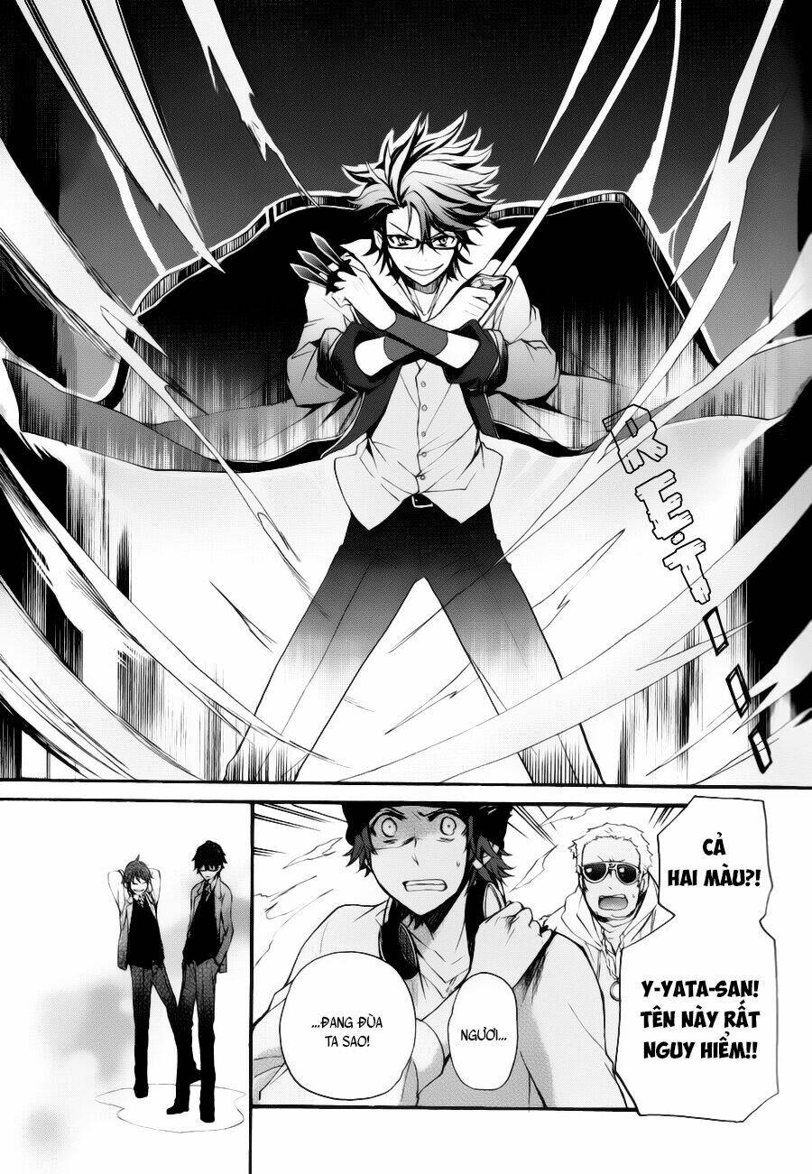 k - the first chapter 6 23