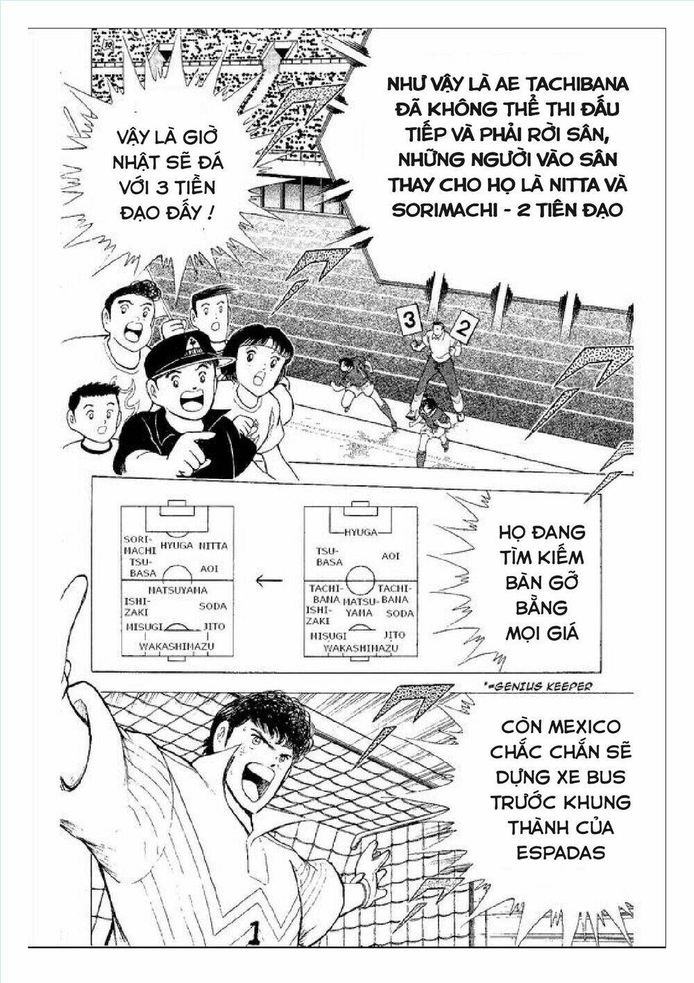 captain tsubasa : world youth (part 2) chapter 52 89