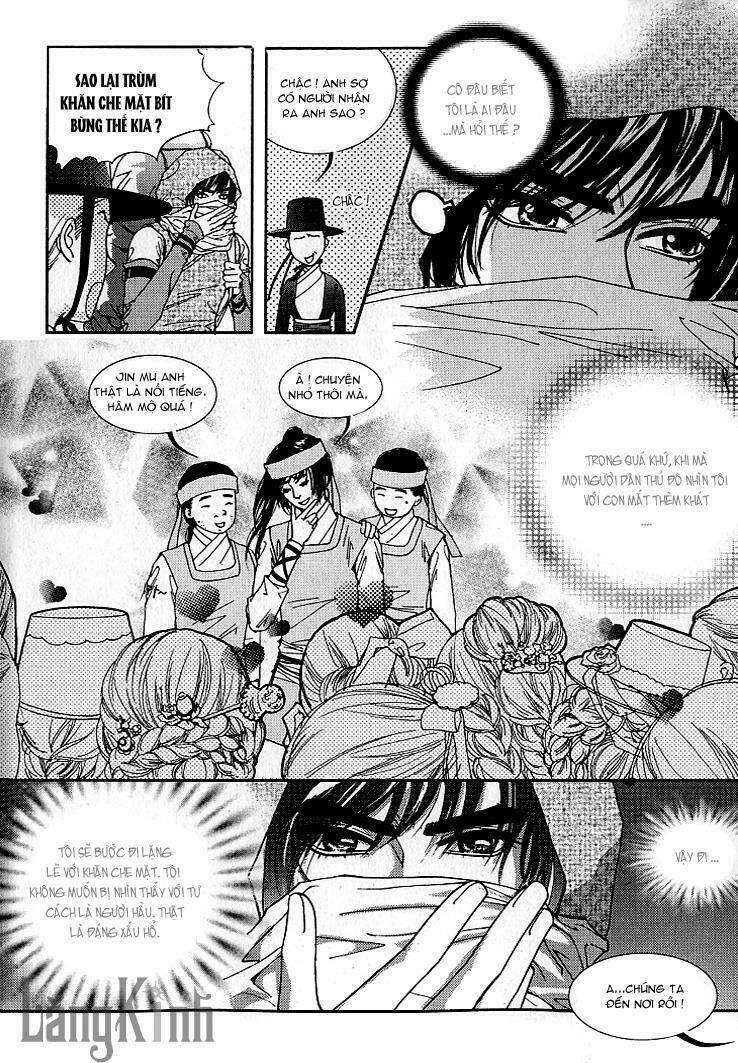 lingerie chapter 13 8