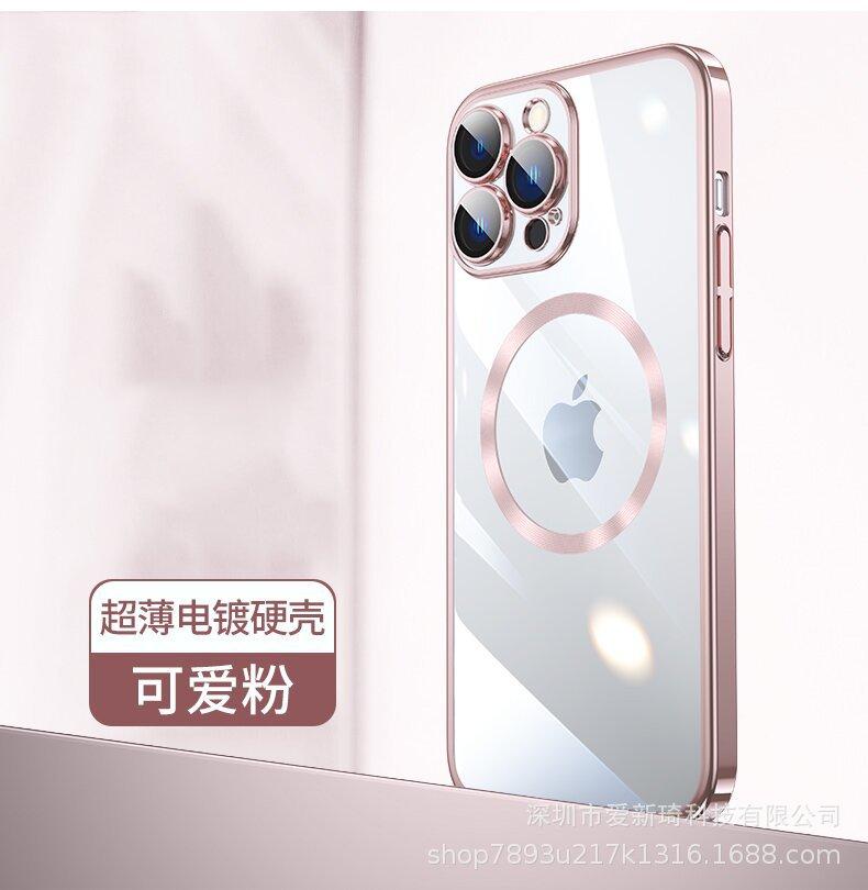 Ưu đãi đặc biệt cho Apple 14promax đi kèm với màng thấu kính bảo vệ mắt iPhone 13 mạ điện PC hút từ trường chống bụi vỏ điện thoại di động 12