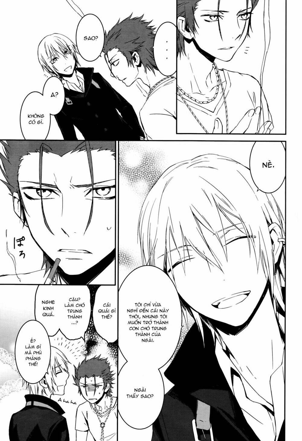 k - memory of red chapter 14 33