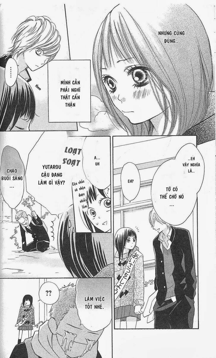 my hero! chapter 6 20