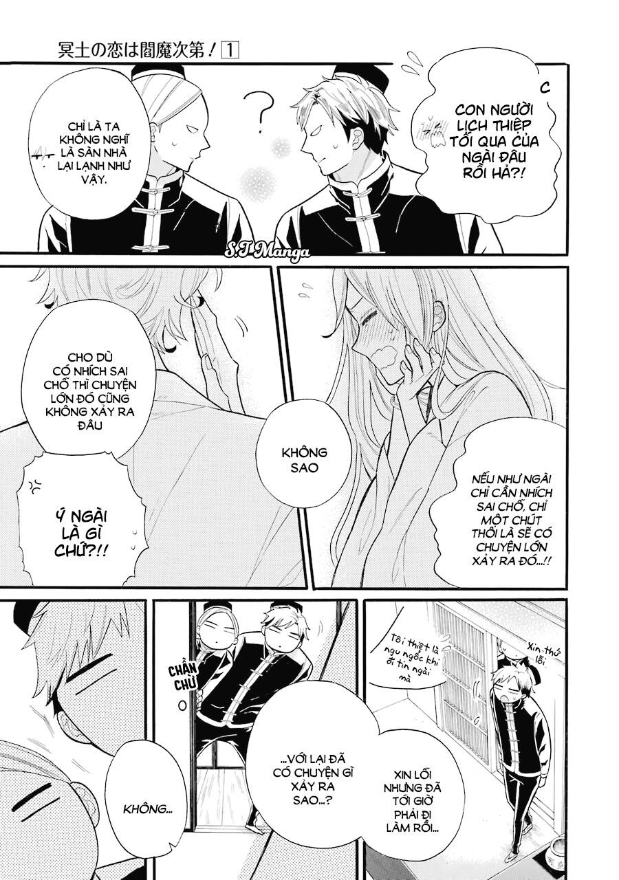 meido no koi wa enma shidai! chapter 3 33