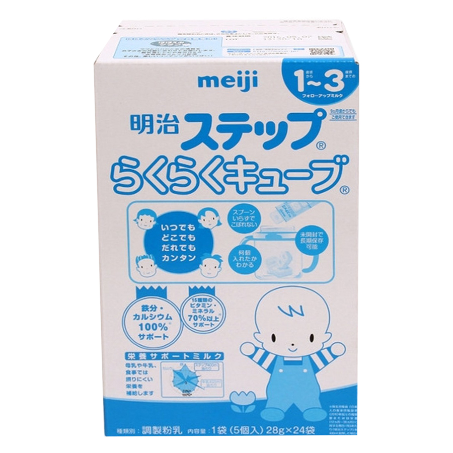 Sữa Meiji Nội Địa Số 9 Dạng Thanh