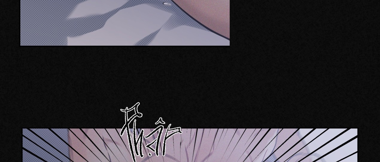 dải hợp âm trên đại dương xanh chapter 3 33