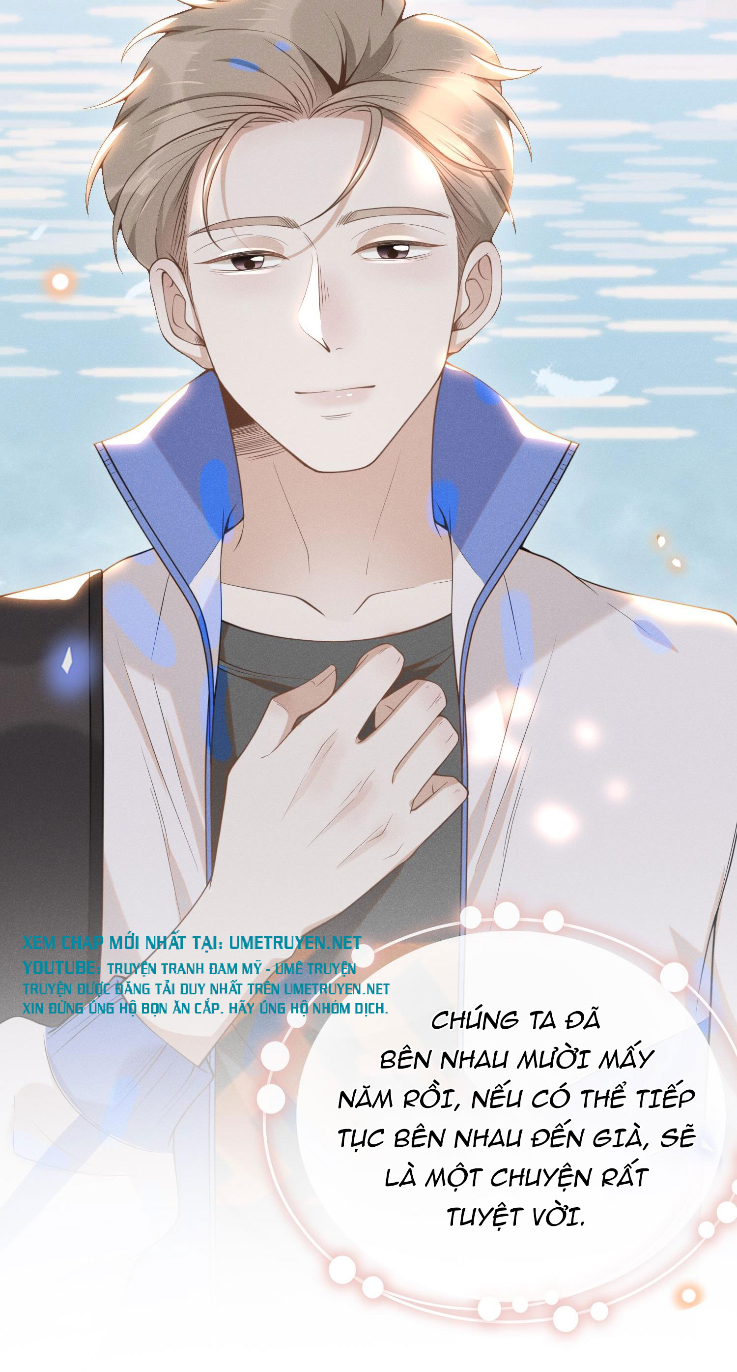 kiếp sau không gặp chapter 20 11