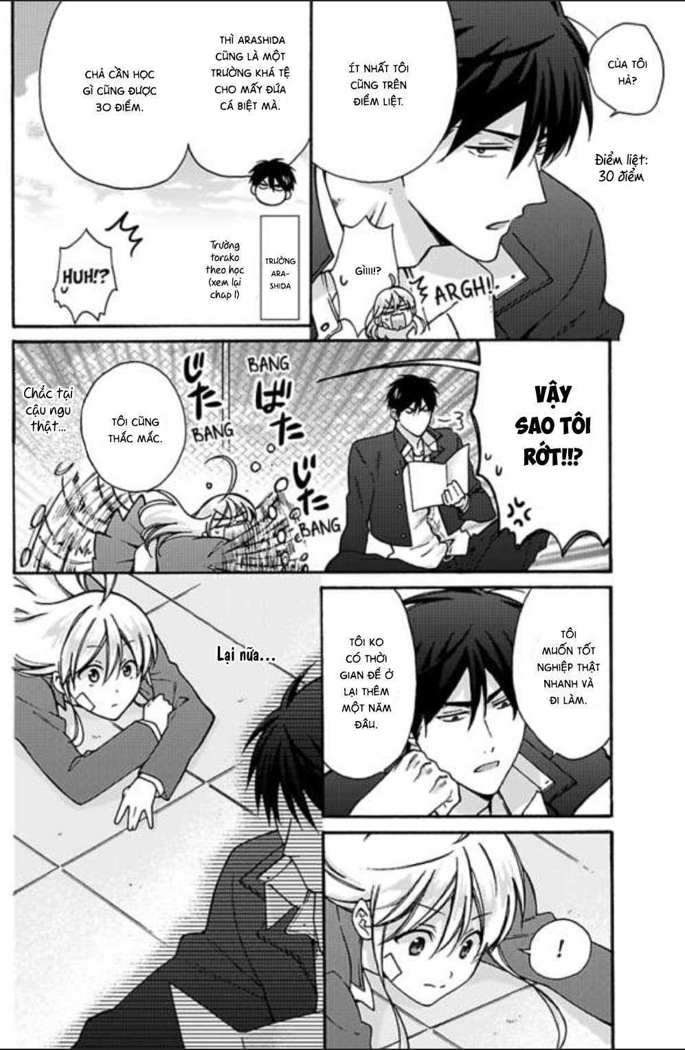 genderbender yankee school ore no hajimete, nerawaretemasu chapter 17 16