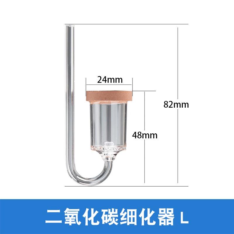 Sủi CO2 cao cấp TWINSTAR - Gốm Sủi Co2 siêu mịn - phụ kiện thủy sinh - Shopleo