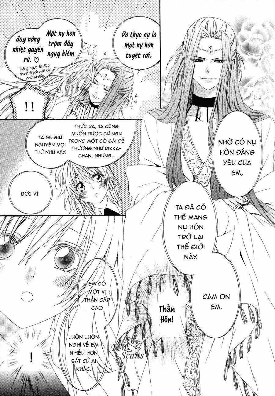 kami-sama gakuen armeria chapter 12 33