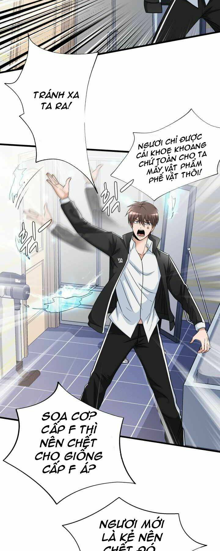 mẹ tôi là chòm sao bảo hộ m chapter 1 46