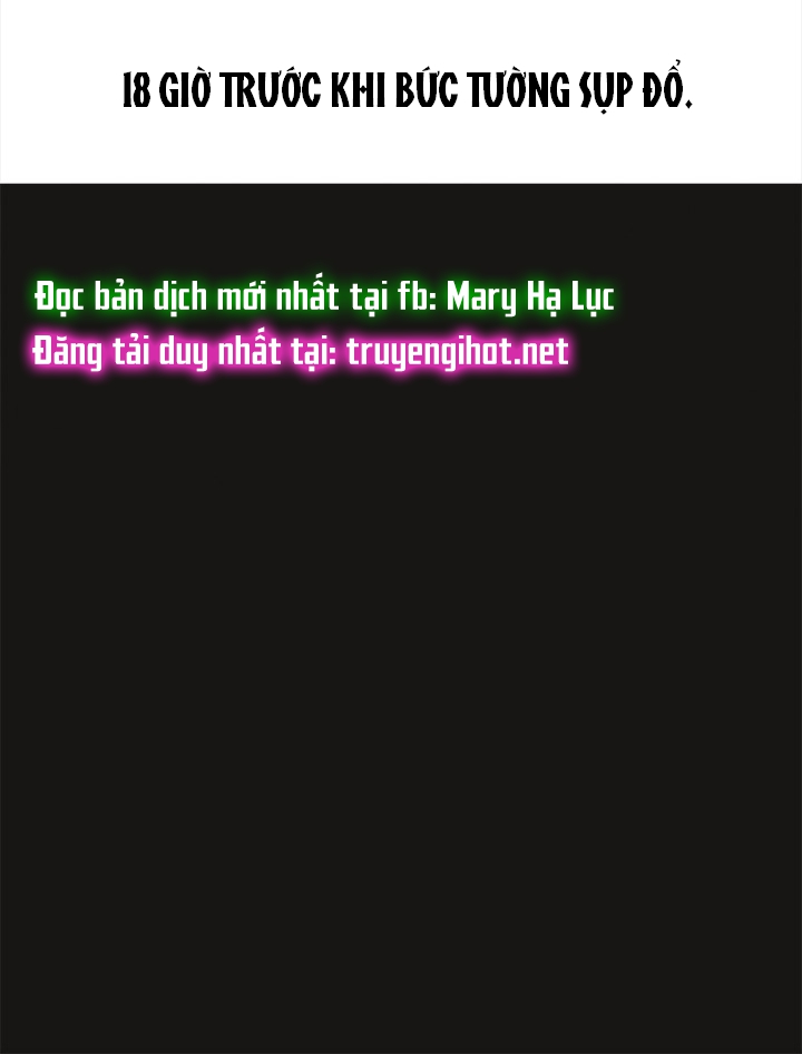 cẩn thận nữ phụ phản diện đấy! chapter 101 71