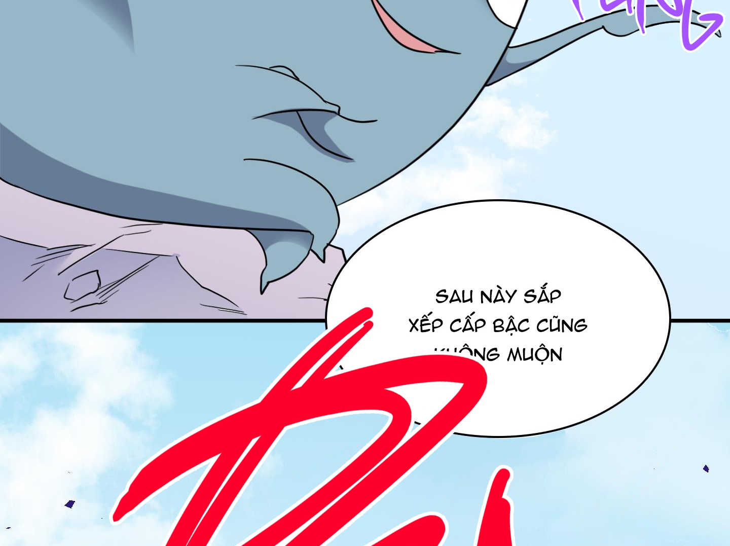 dear door chapter 137 63