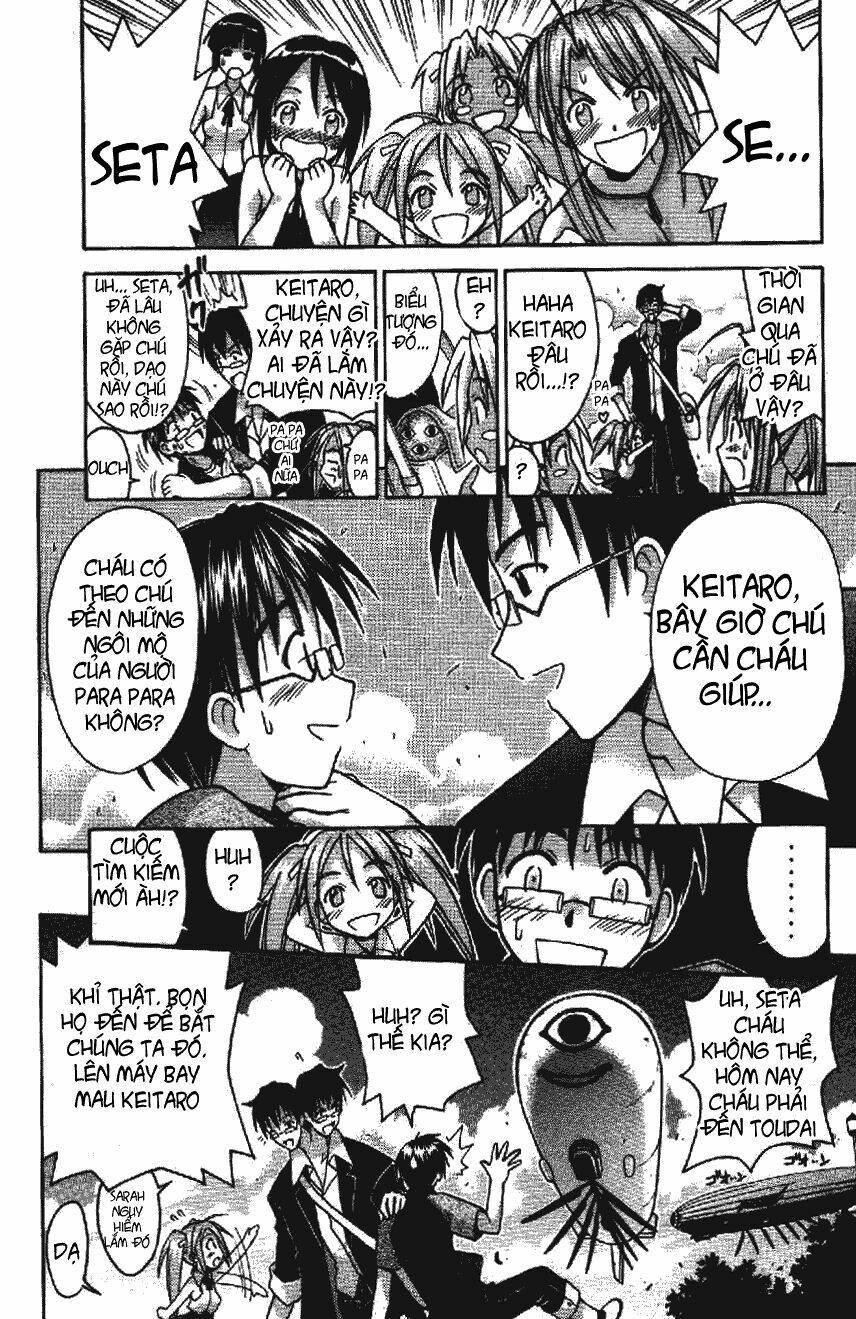 love hina chapter 109 15
