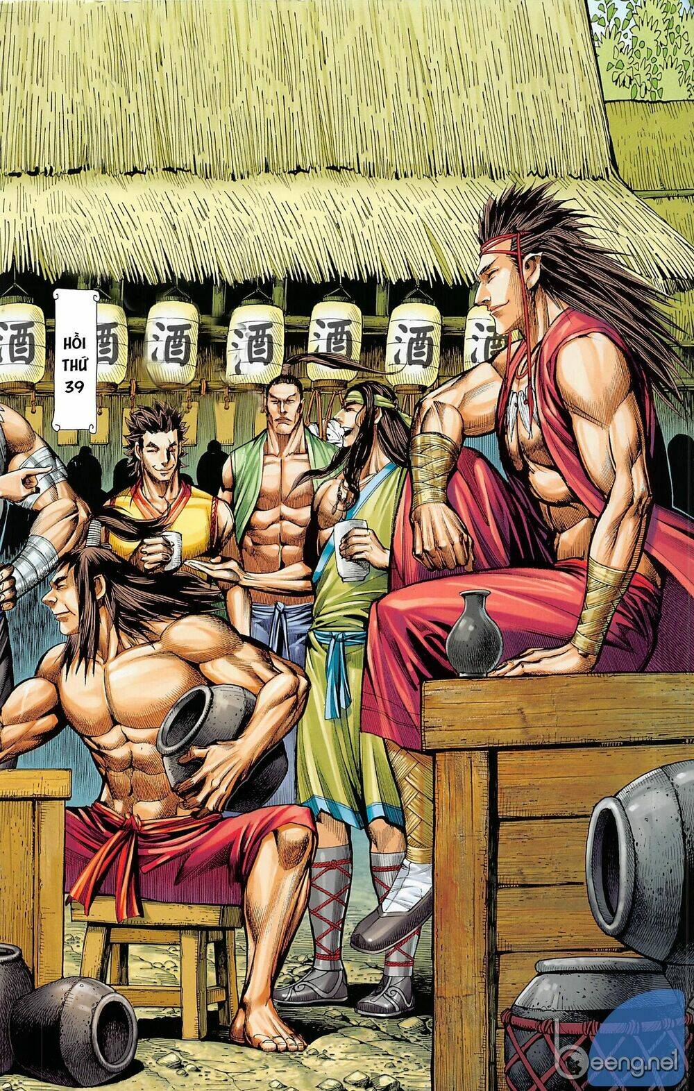 tam quốc chí dị chapter 39.1 2