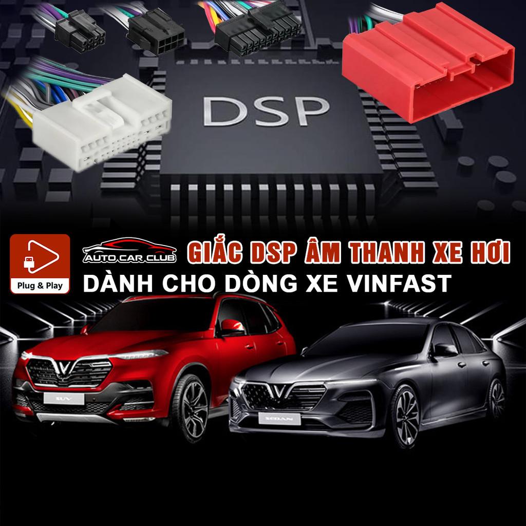Dây nối DSP/ampli, cáp truyền tải tín hiệu âm thanh kỹ thuật số cho màn hình VinFast Lux A/SA, độ loa Plug N Play