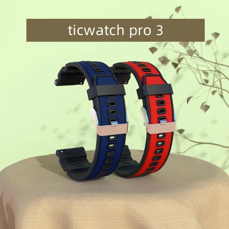 Dây đồng hồ cao su Sikai cao cấp dành cho Ticwatch Pro 3