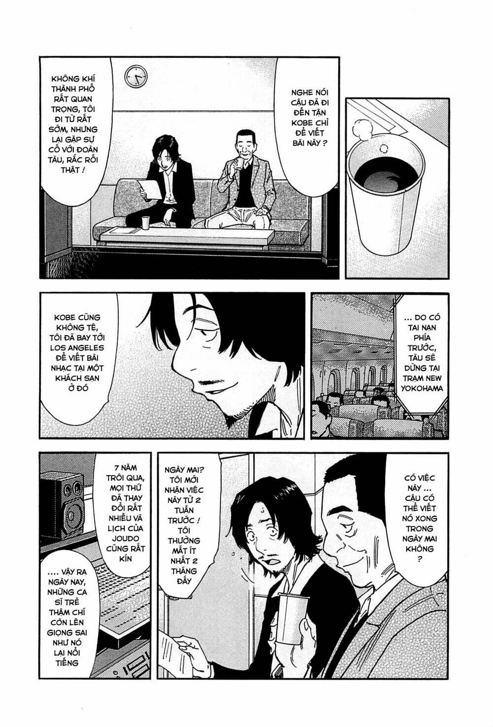 bartender chapter 154 5