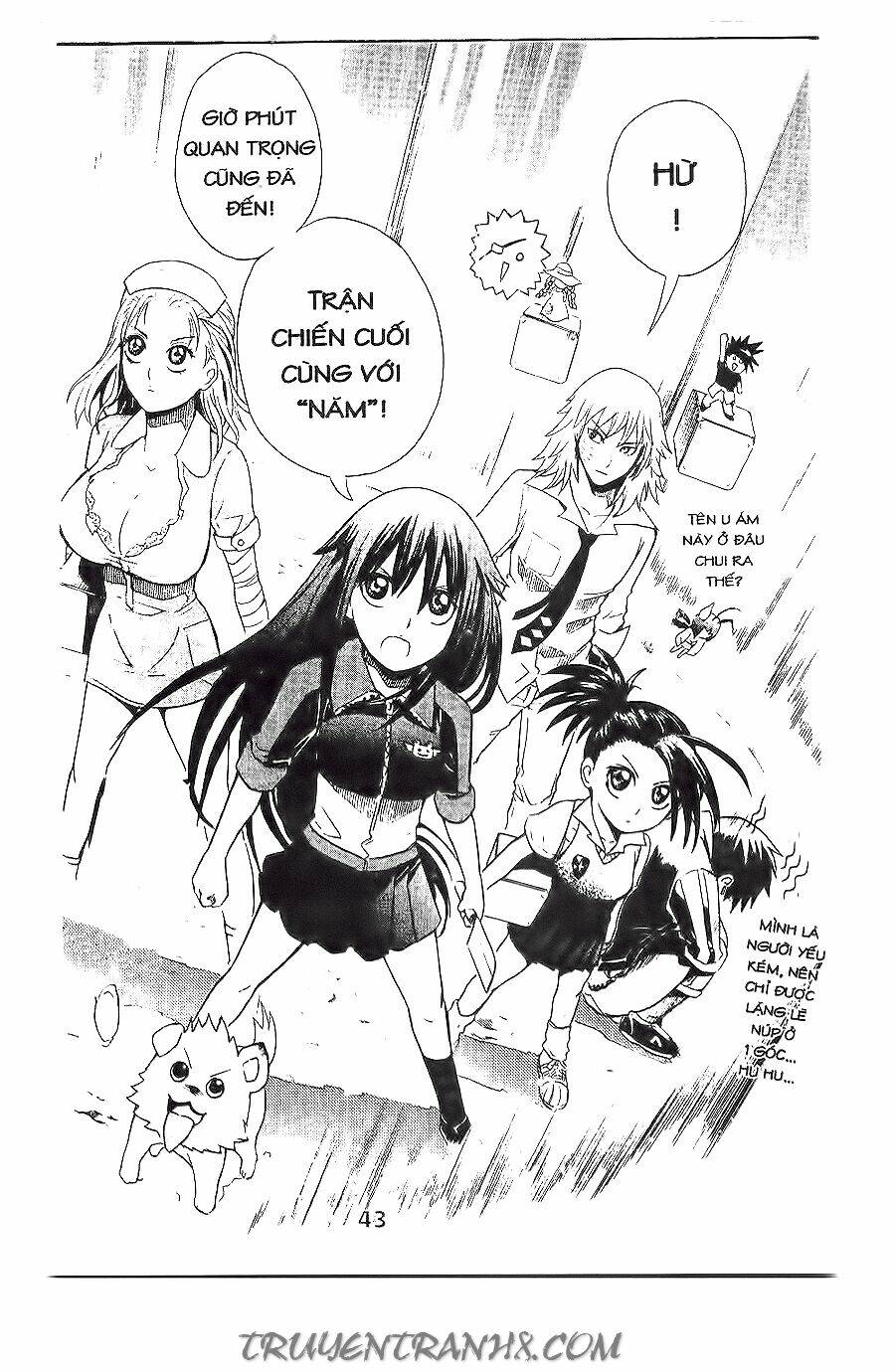 binlang chapter 15 32