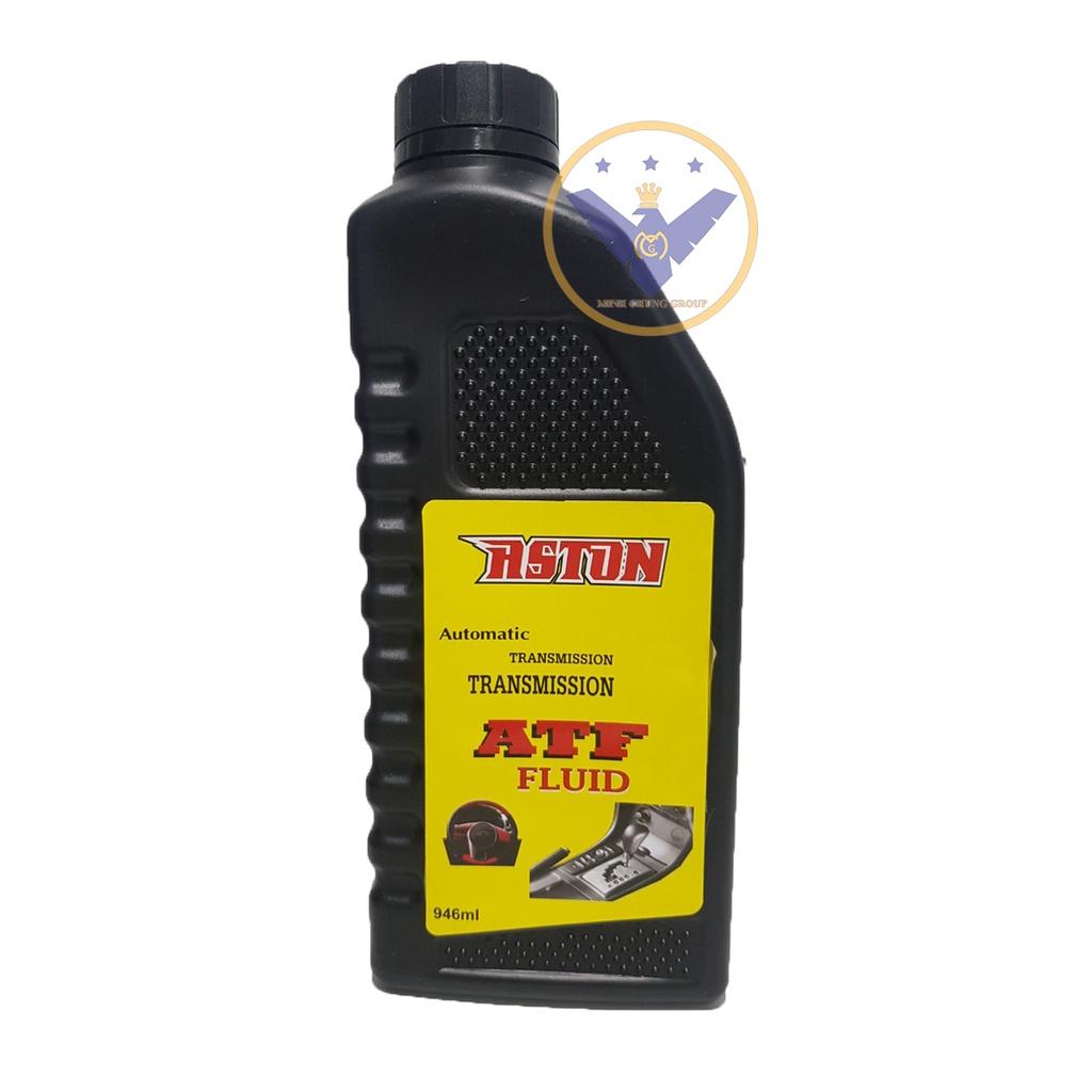 BỘ 2 Dầu trợ lực tay lái xe ô tô Esnaoil ATF/ ASTON lon 900ml