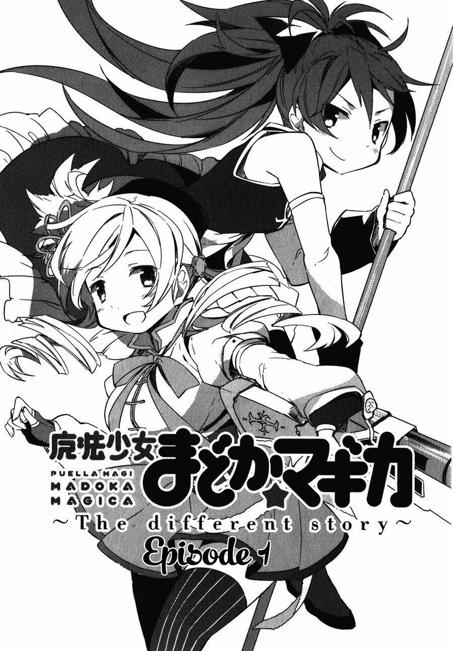 mahou shoujo madoka magica - the different story chapter 1 17