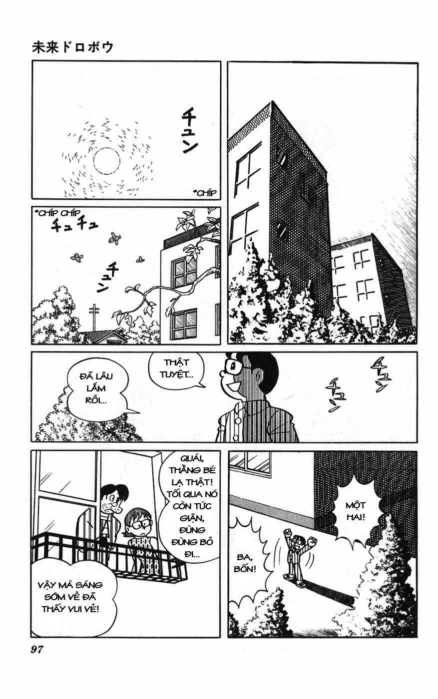 hitoribocchino uchuusensou chapter 4 12