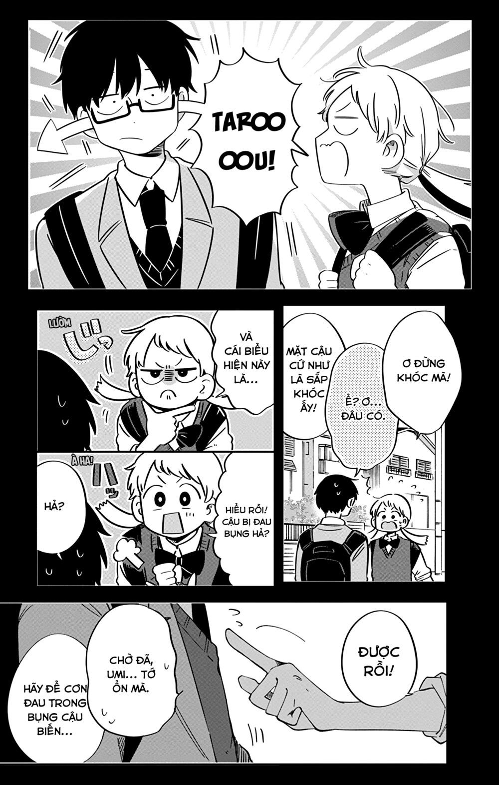 kimi ga shinu made ato 100 nichi chapter 44 7