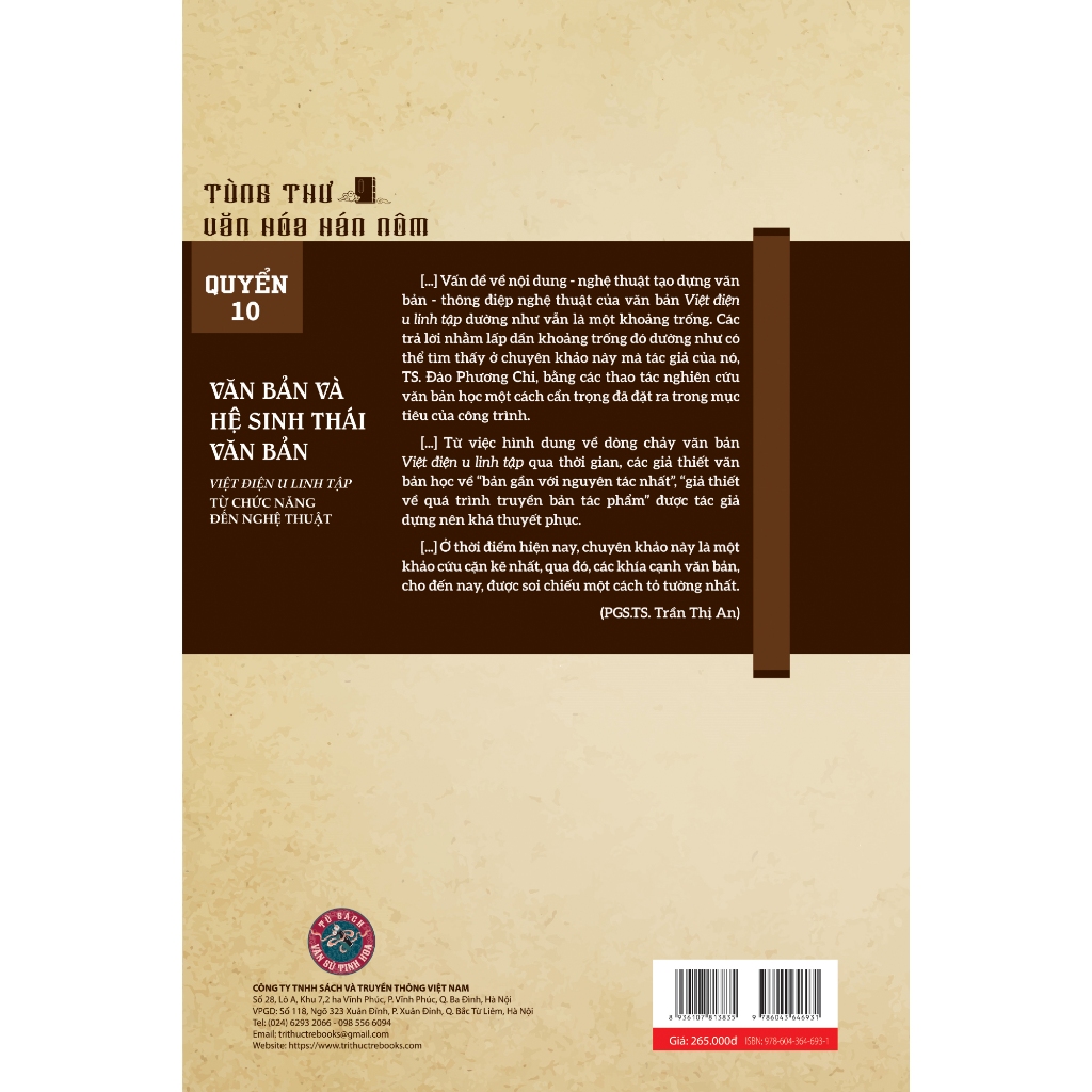 Sách Giải Mã Lịch Sử: Văn Bản Và Hệ Sinh Thái Văn Bản - Việt Điện U Linh Tập Từ Chức Năng Đến Nghệ Thuật