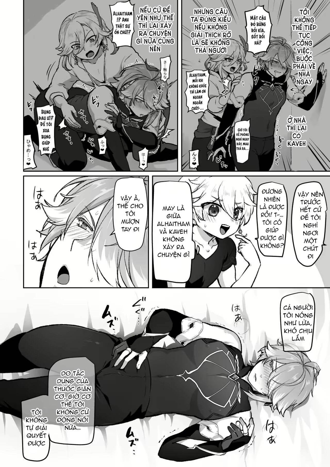 ổ sìn otp chapter 219 2