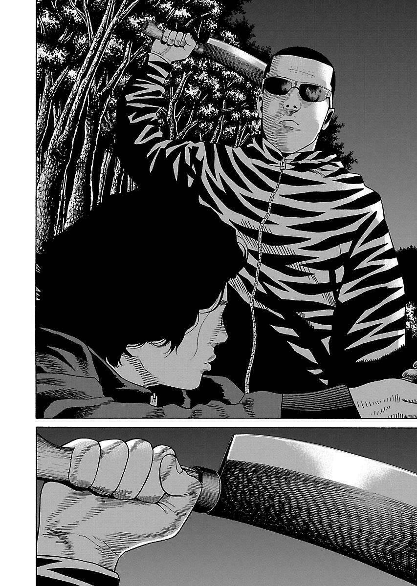 the scum of good and evil chapter 15 12