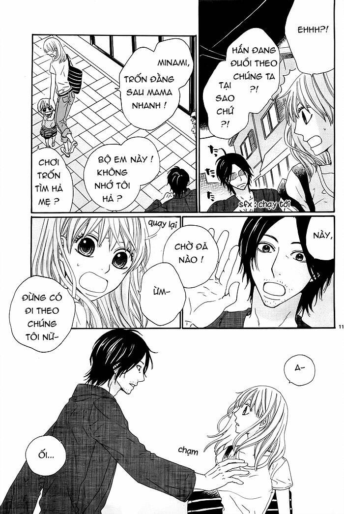 kyou mo uchi de machi awase chapter 1 14