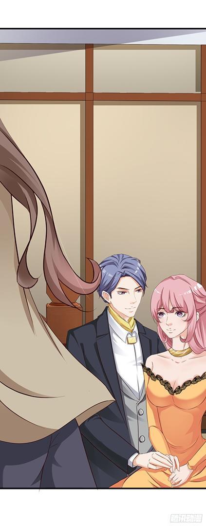 phệ tình chapter 4 28