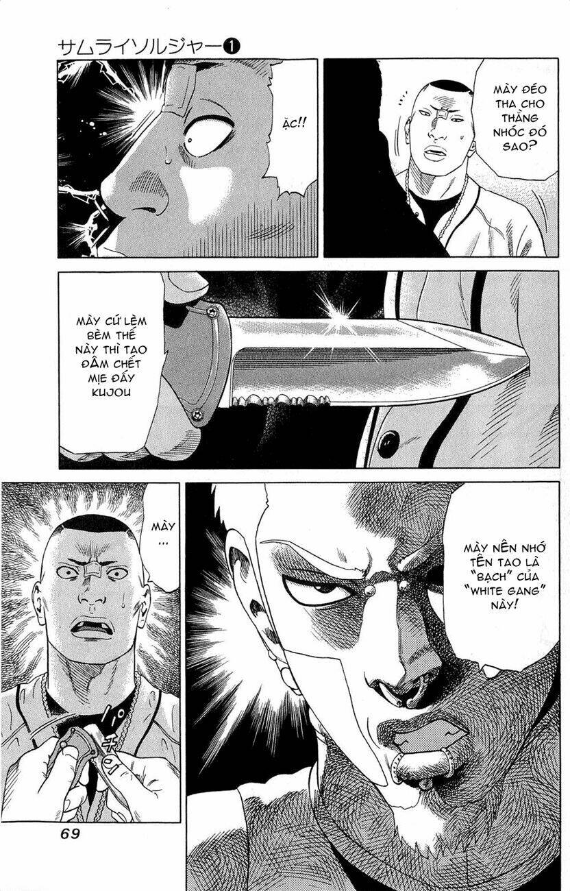 samurai soldier chapter 2 9