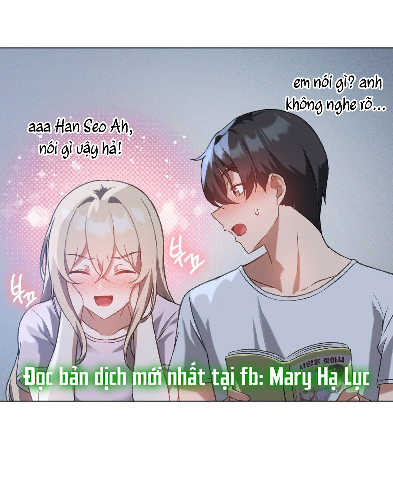 [18+] thăng cấp đến khi hài lòng chapter 26.1 15