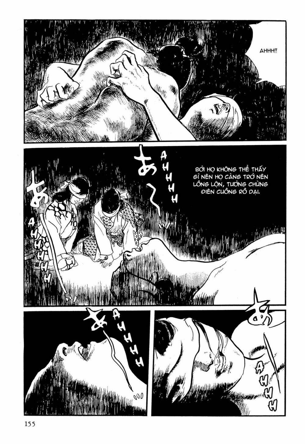 hanzou no mon chapter 62.2 21