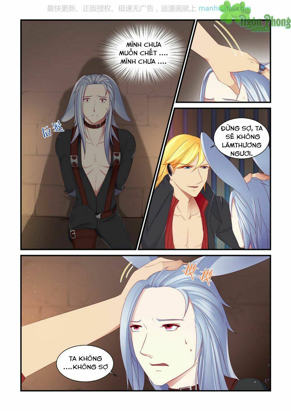 trái tim hoang dã chapter 5 20