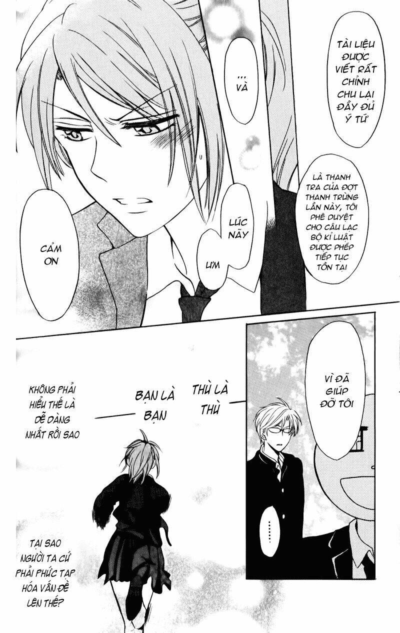 thầy giáo của tôi chapter 56 31