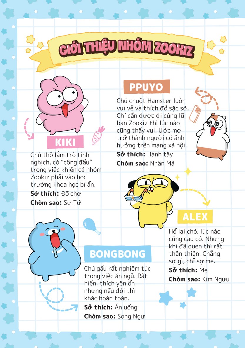 Sách Zookiz Và Trường Khoa Học Bí Ẩn