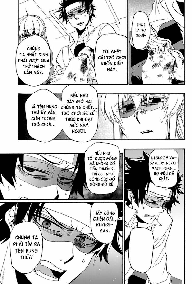 life is money chapter 10 17