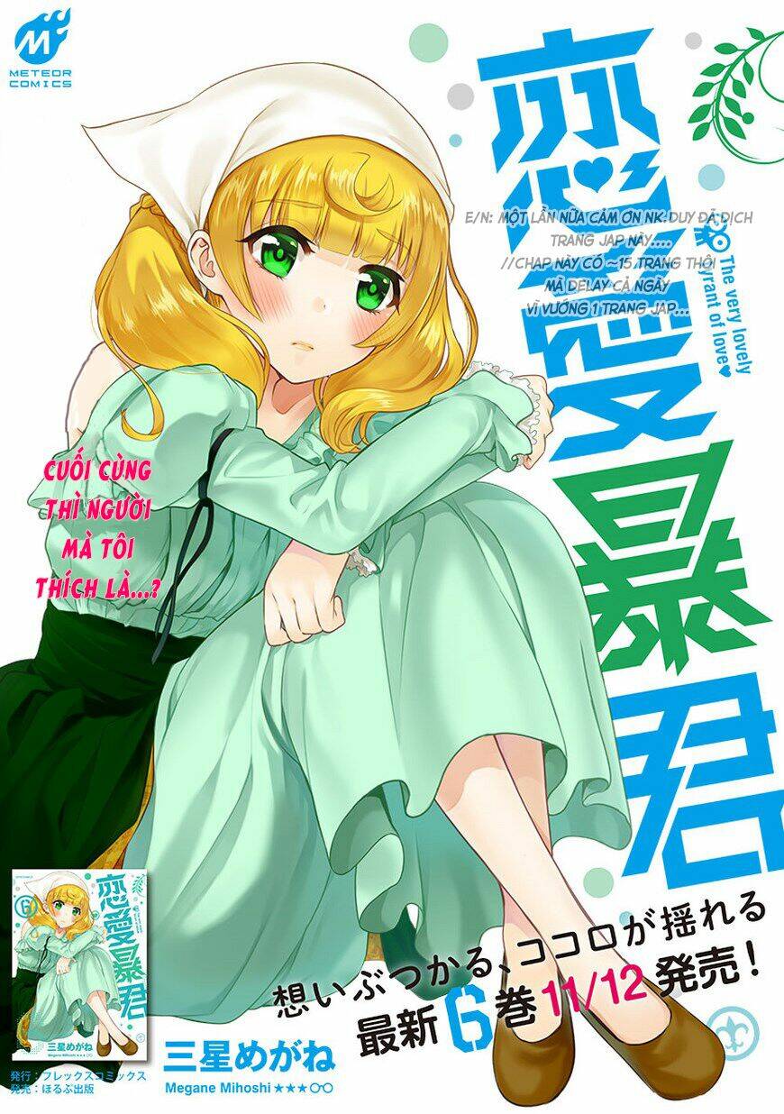 nụ hôn tử thần chapter 24.5 3