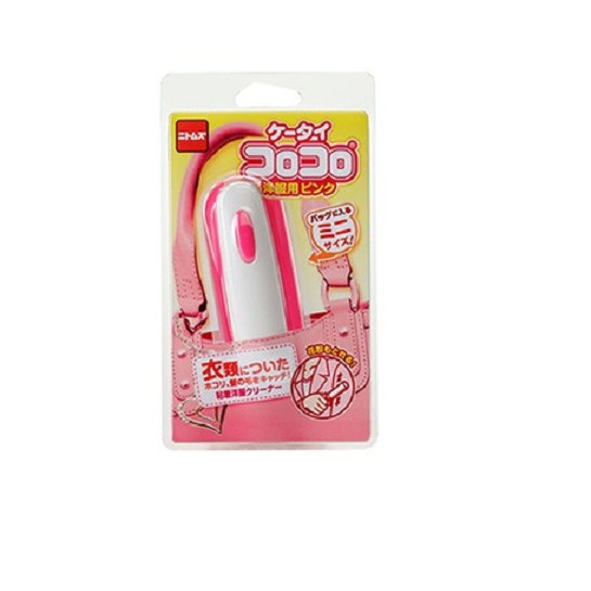 Cây lăn bụi quần áo ColoColo chính hãng loại gập