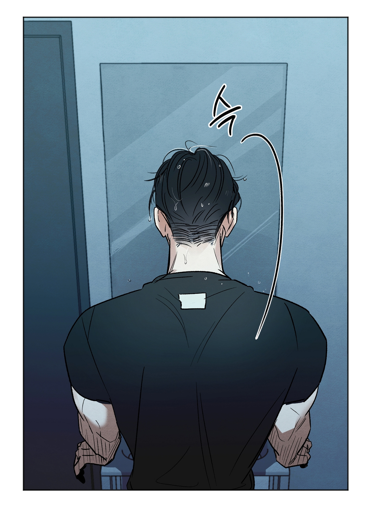 hoàn cảnh của rác rưởi chapter 7.2 3