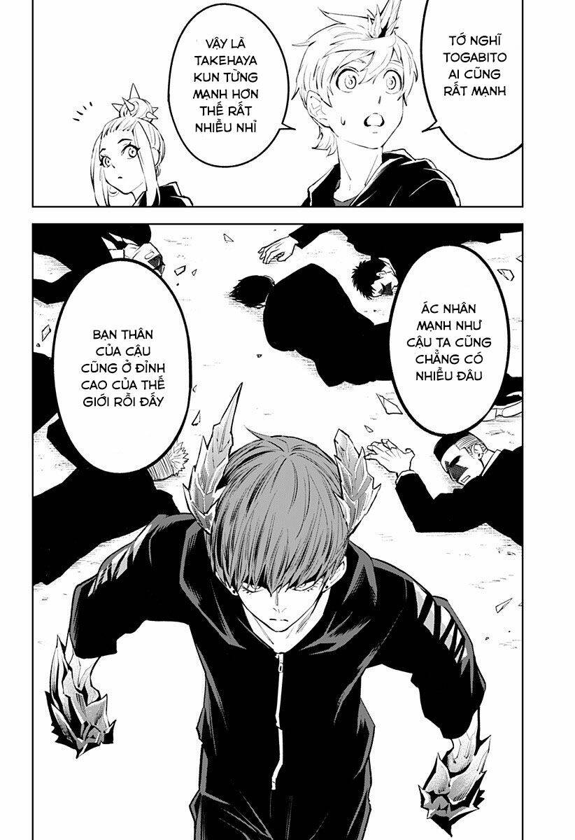 tiêu diệt dị nghị trong xã hội loài người chapter 25 18